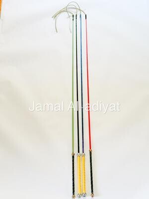 عصا للتدريب خيل الجمال