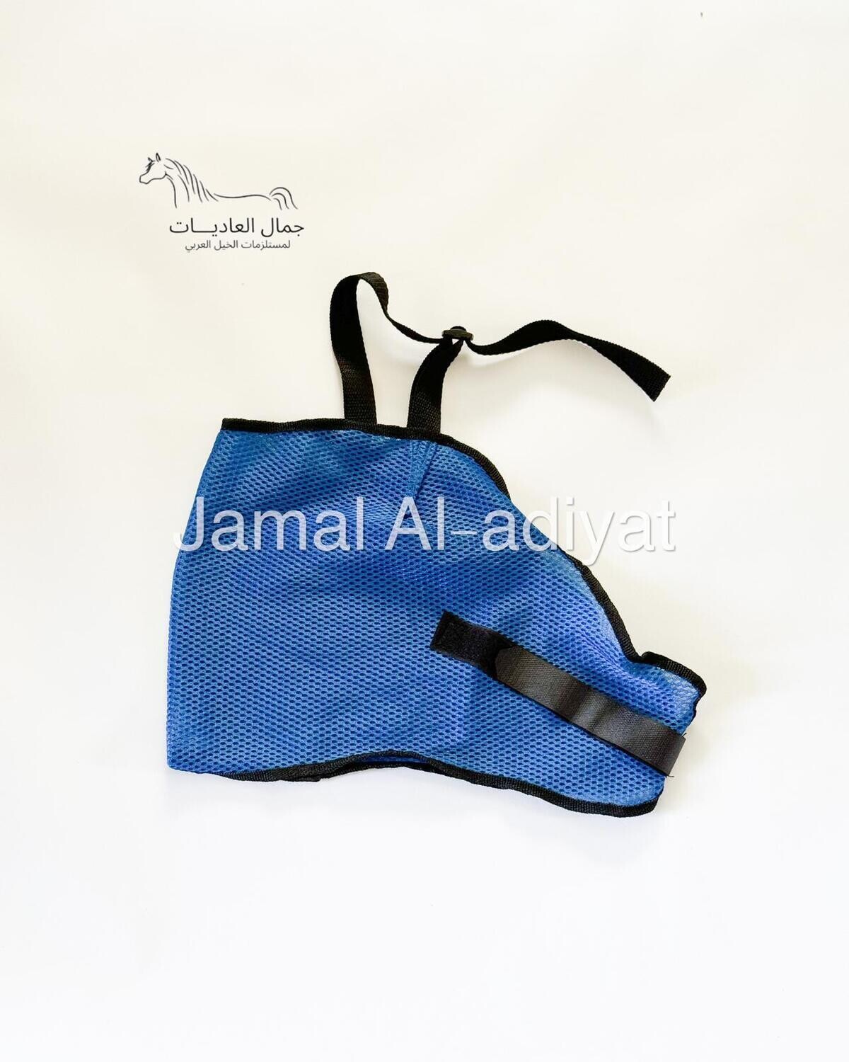واقي لوجه الخيل