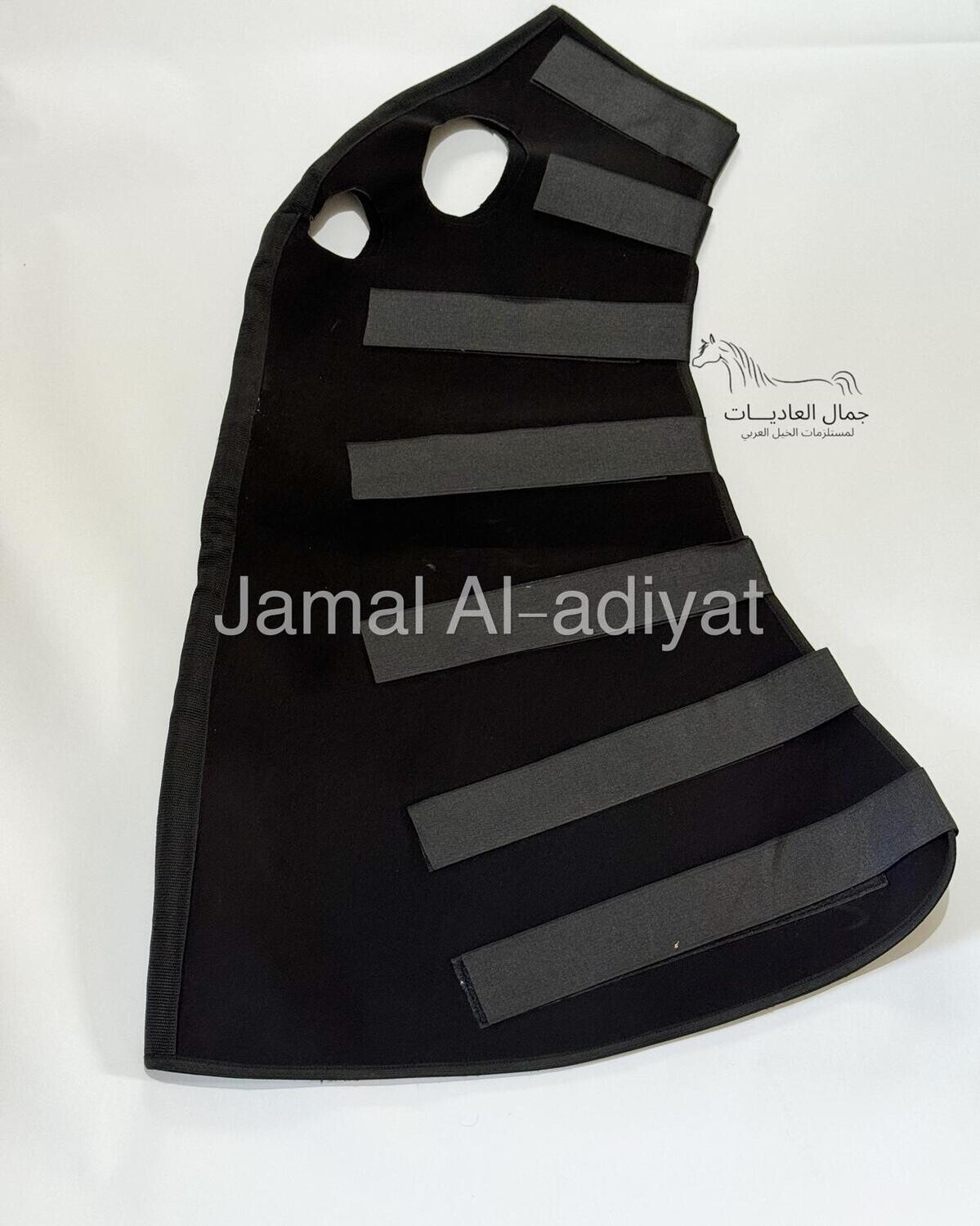 عراقة للرقبة والوجه
