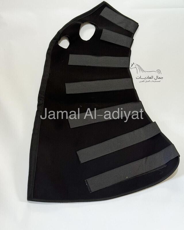 عراقة للرقبة والوجه