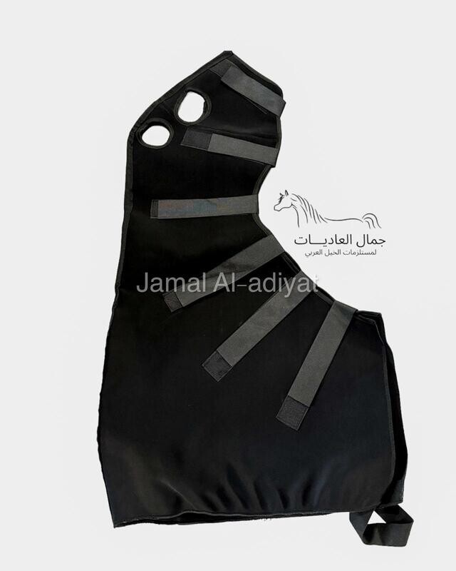 عراقة للكتاف الى الوجه