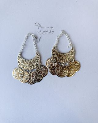Earring