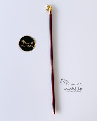 Arabian Horse Head Stick