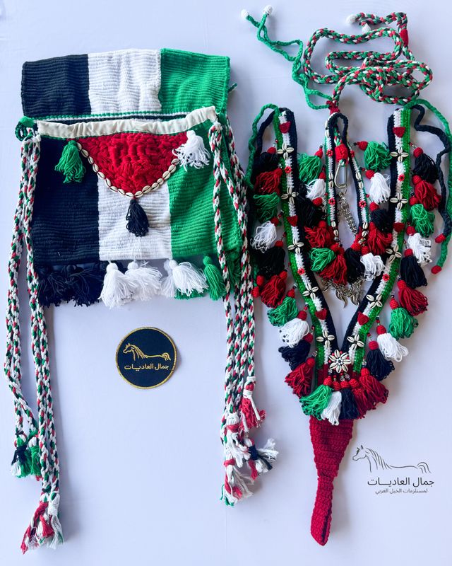 Khorj Palestine Flag Colors