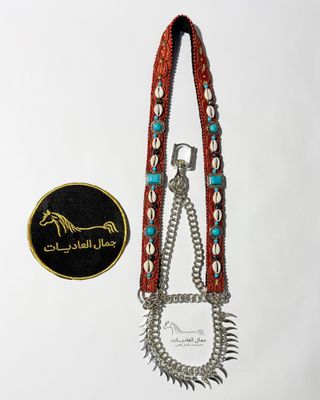 رشمة عرض جمال نحاس شامي