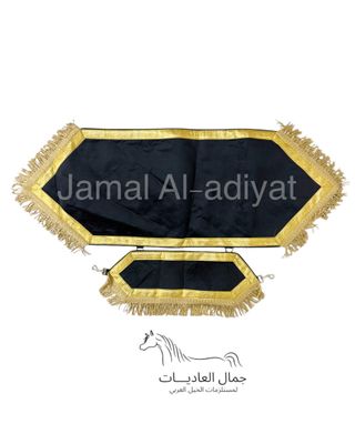 لباده مع صدرية مخمل / تطريز حسب الطلب