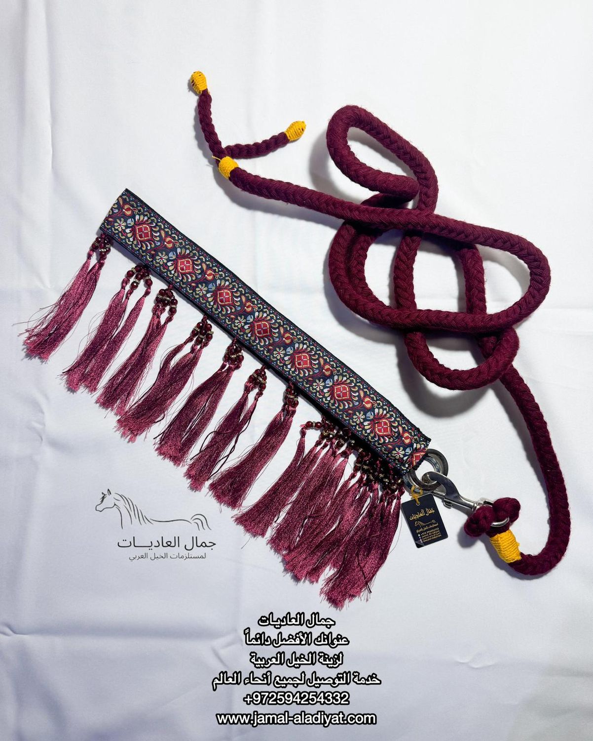 مذبح مع حبل