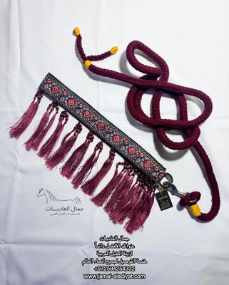 مذبح مع حبل