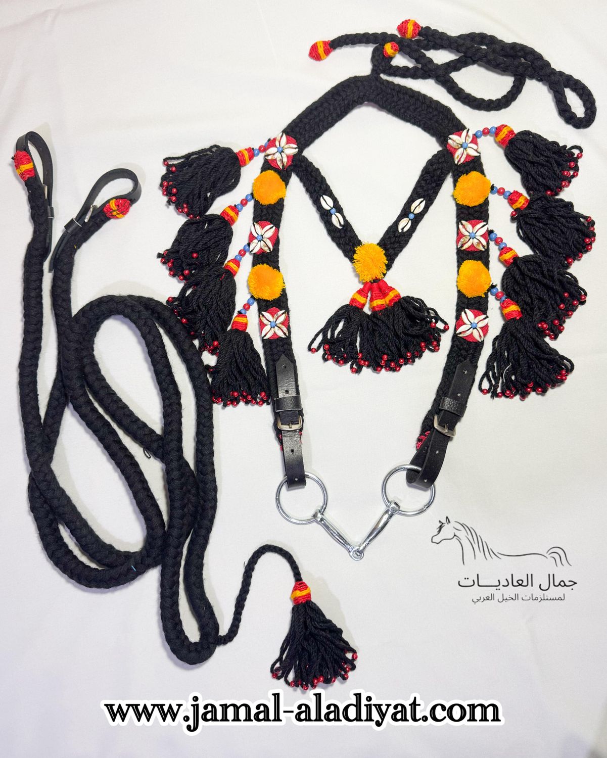 راسية صوف بشرابة