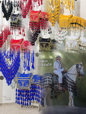 Handembroidered Arabian Shami Saddle — 4-Row Wool Tassel