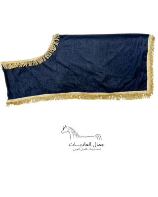 Arabian Horse Blanket — Bedouin Fabric one color
