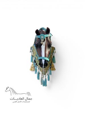 Handcrafted Arabian Horse Show Halter & Breast Collar Set — Turquoise Gold Embroidered