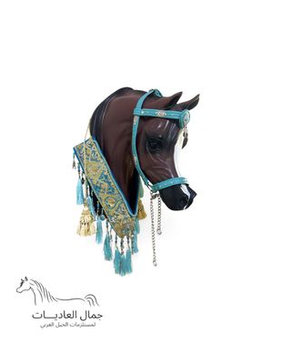Handcrafted Arabian Horse Show Halter & Breast Collar Set — Turquoise Gold Embroidered