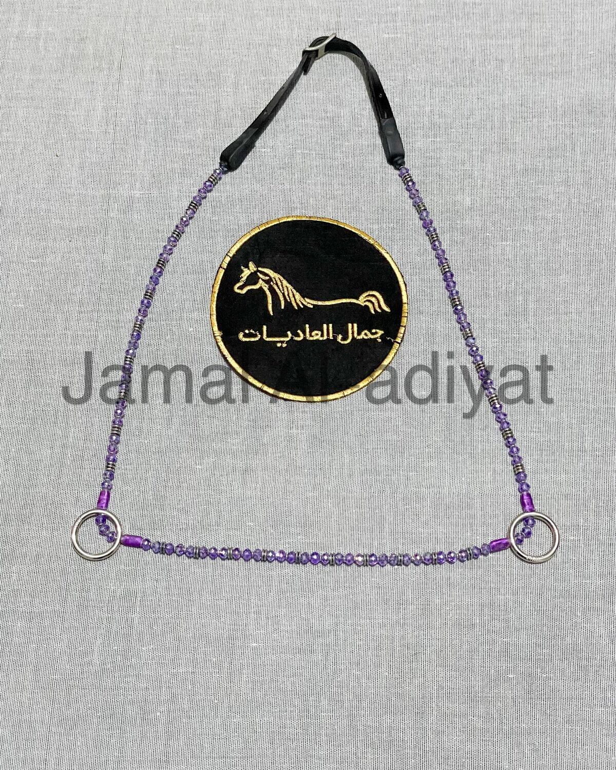 Arabian ​Show Halter for Foals - Purple — Under 1 Year