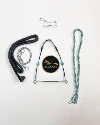 Arabian Horse Photo Session Set – Halter , Lead Rope, Chain &amp; Necklace