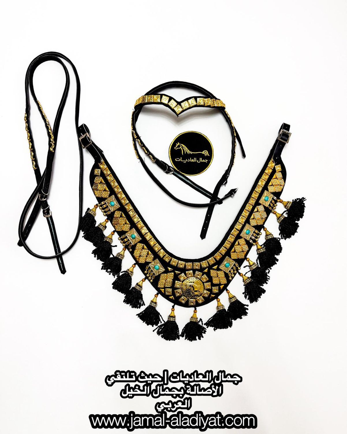 Luxury Arabian Decorative Set — Gold-Plated Brass