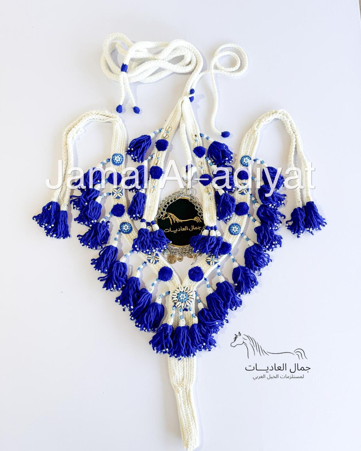 طقم صوف غزل يدوي برو/ 3 قطع