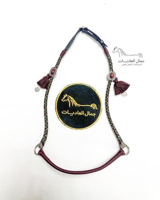 Silk Arabian Show Halter