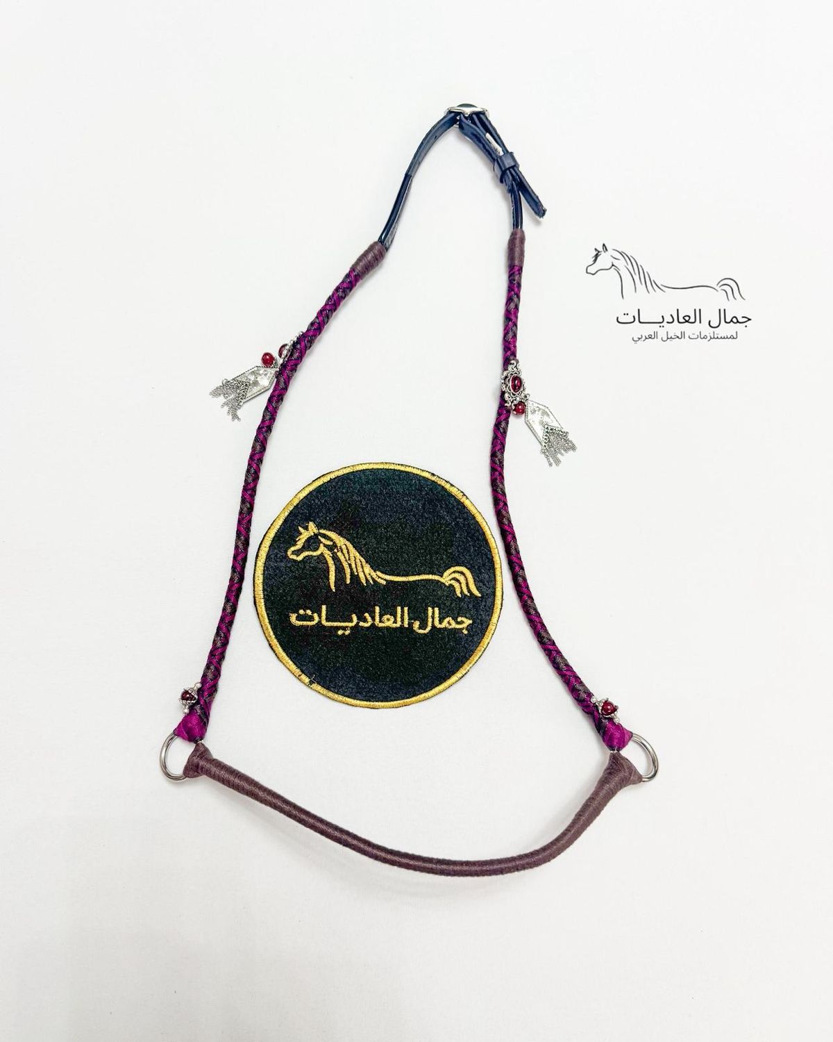 Silk Arabian Show Halter