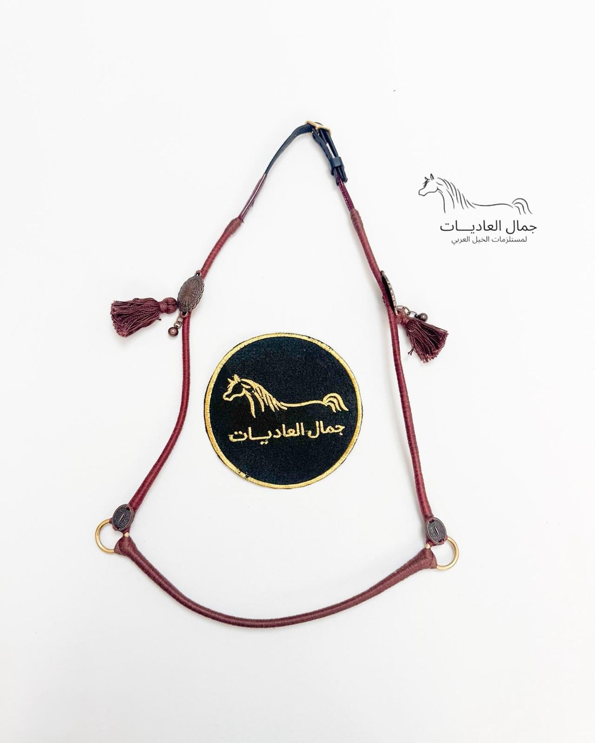 Silk Arabian Show Halter