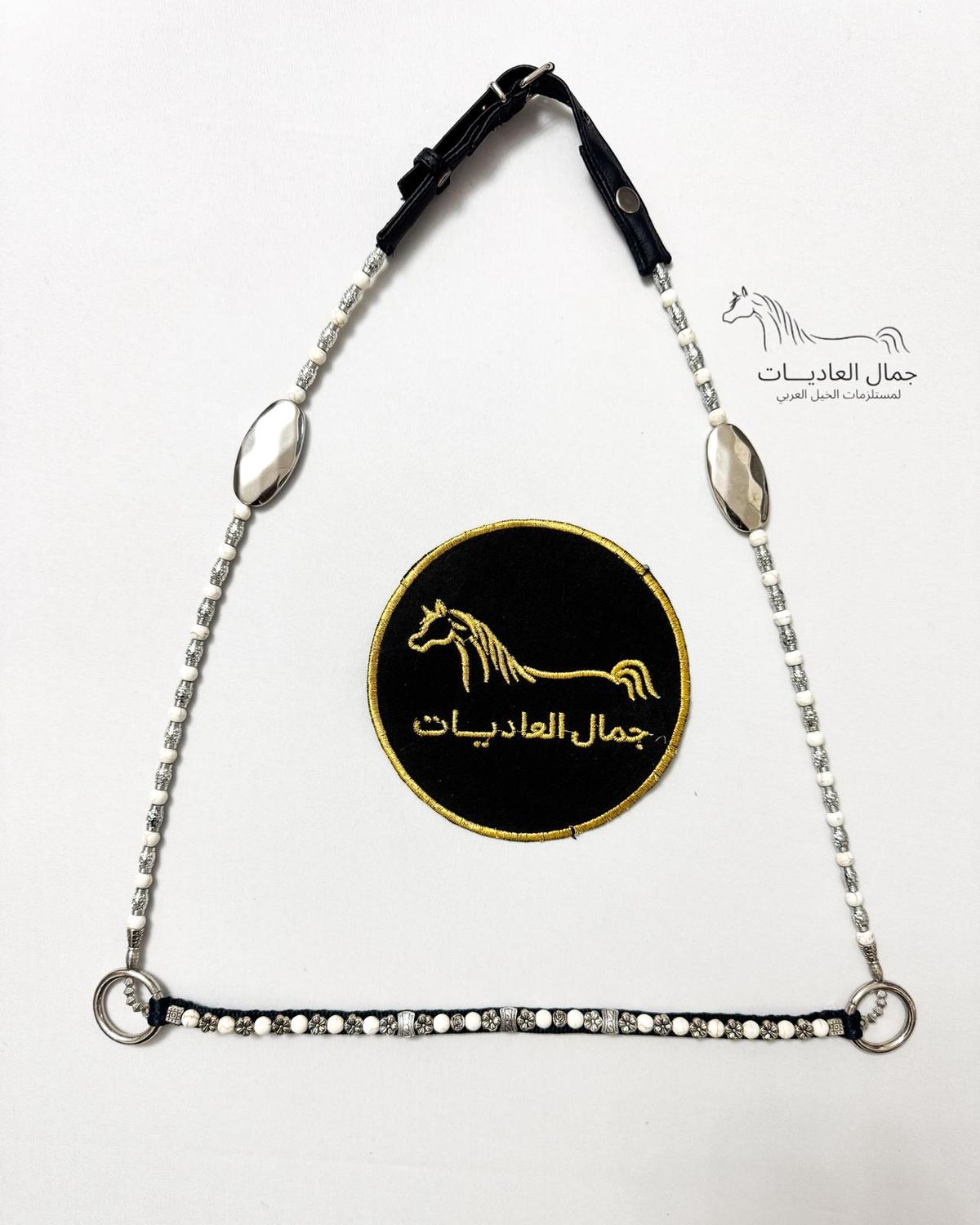 Crystal And Silver Arabian Show Halter