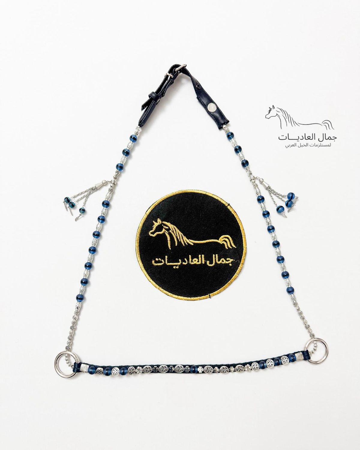 Crystal And Silver Arabian Show Halter