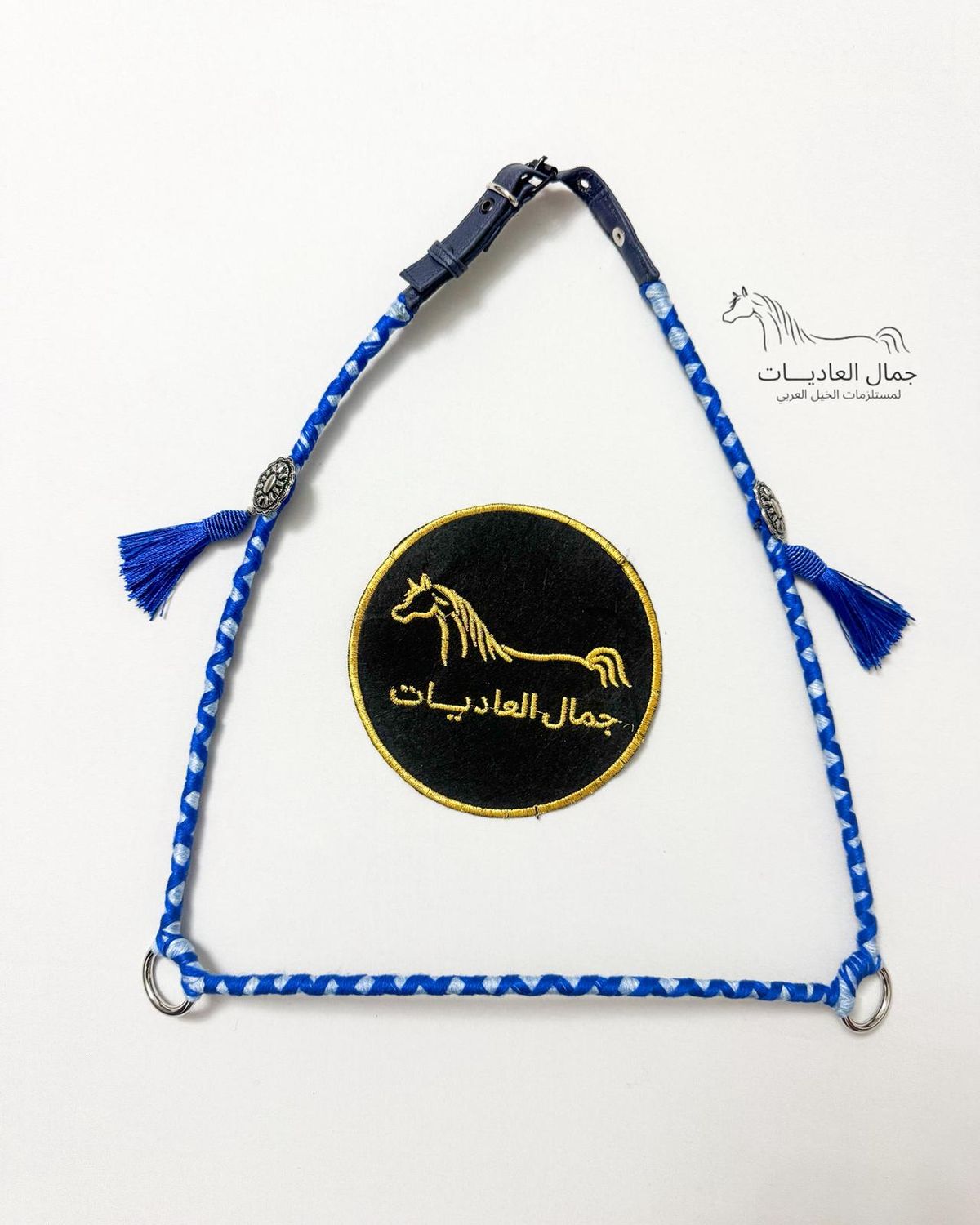 Wool Cable Arabian Show Halter