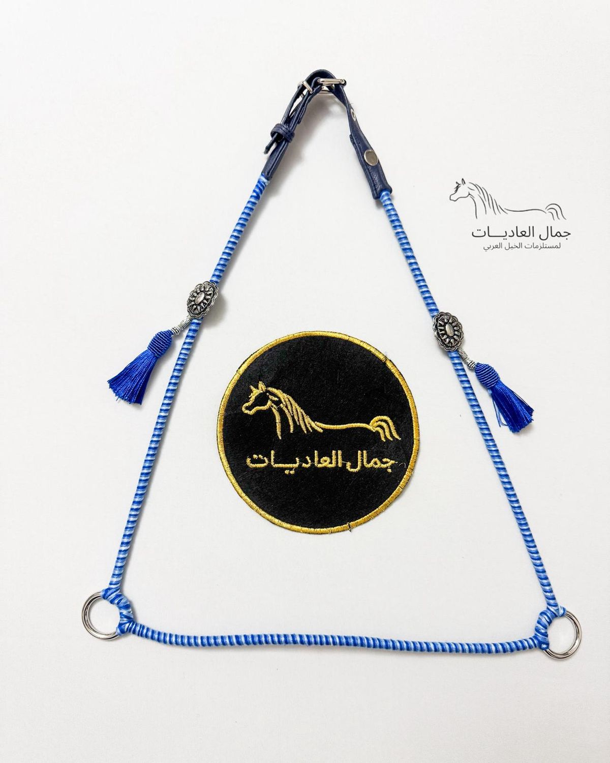Wool Cable Arabian Show Halter
