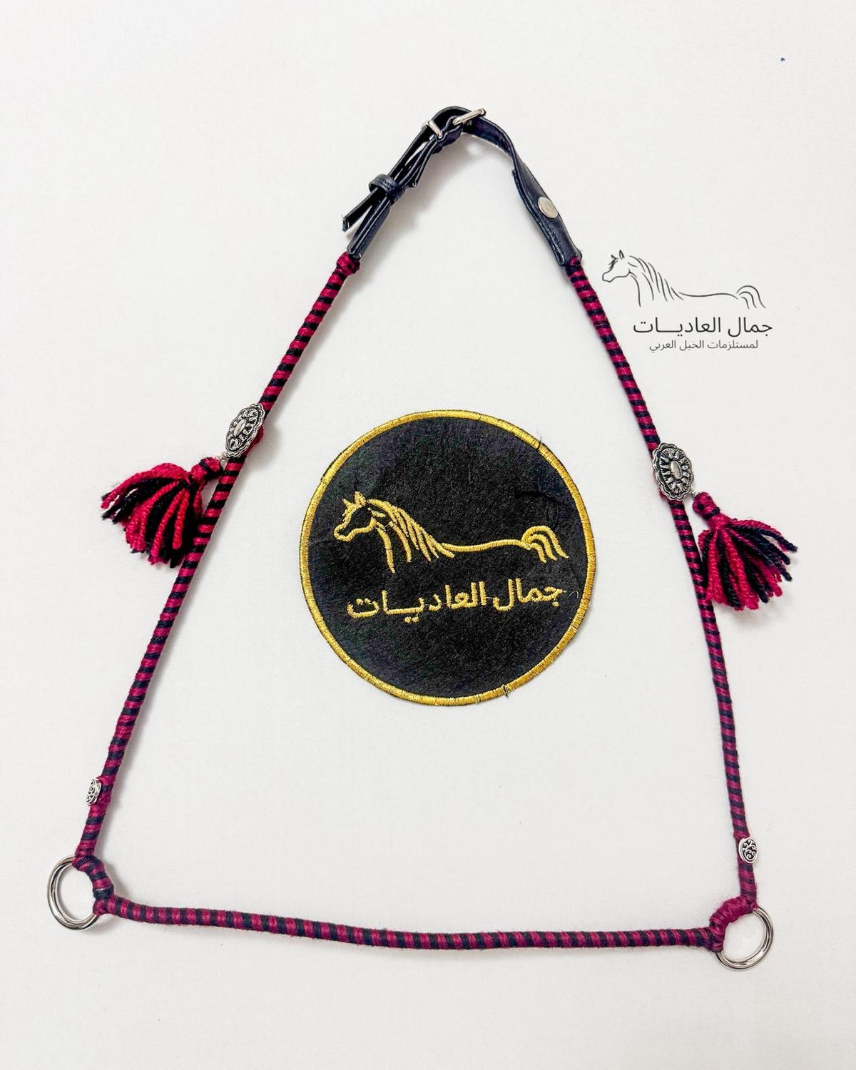 Wool Cable Arabian Show Halter