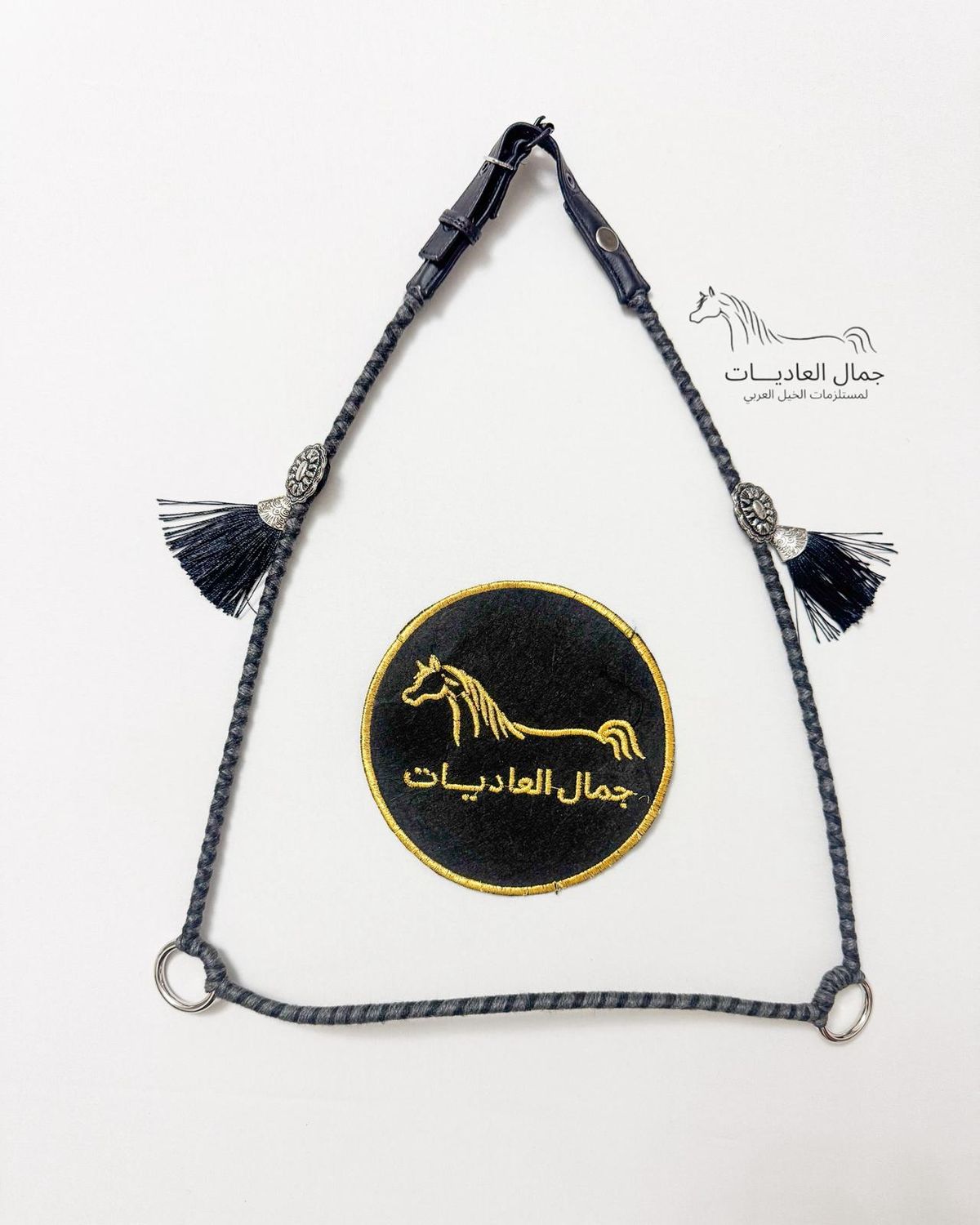 Wool Cable Arabian Show Halter