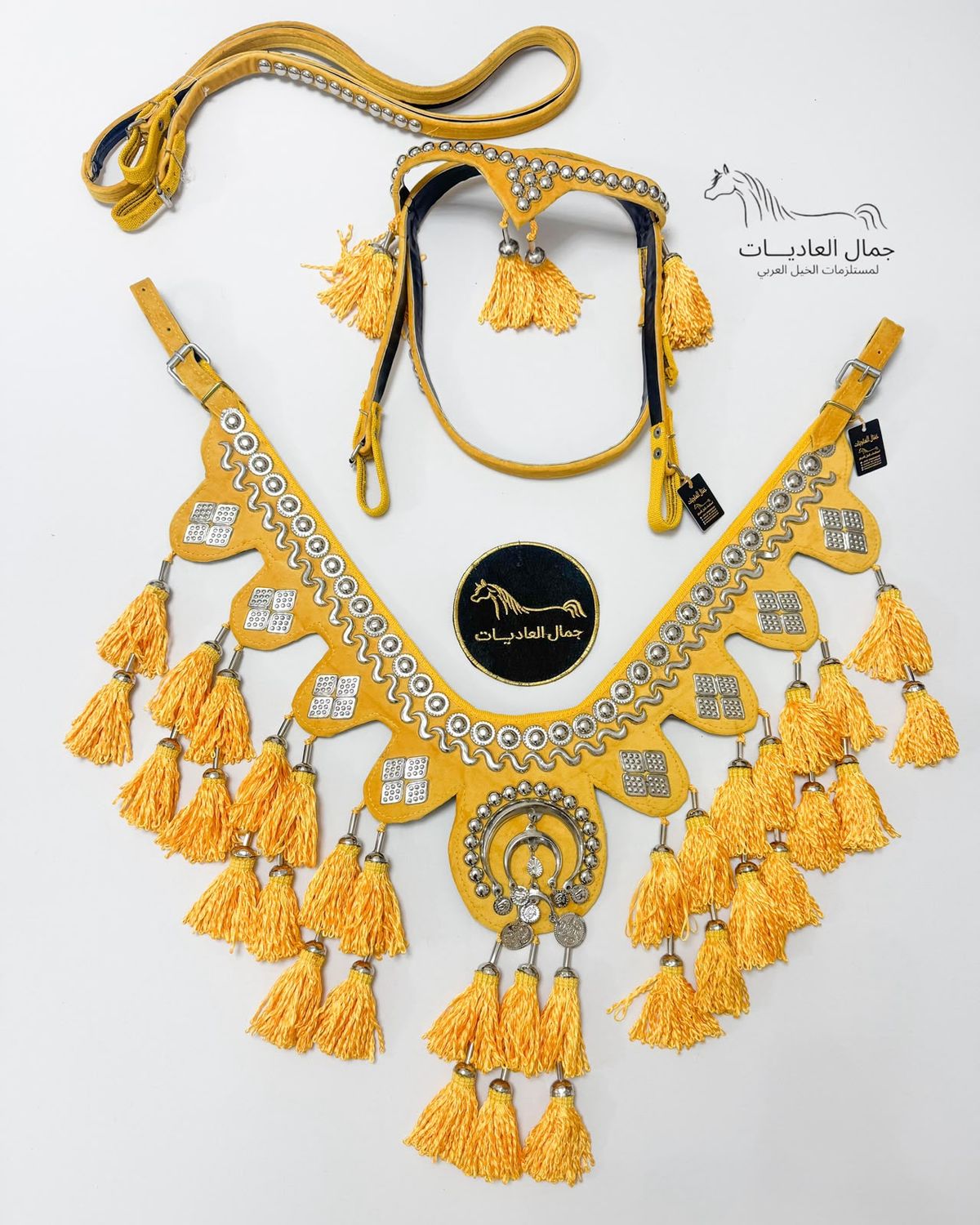 Arabian Velvet Set Embellished With Metal - Yellow