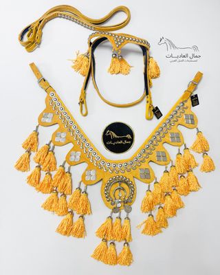 Arabian Velvet Set Embellished With Metal - Yellow