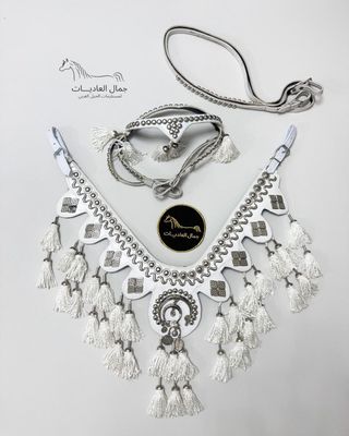 Arabian Velvet Set Embellished With Metal - White