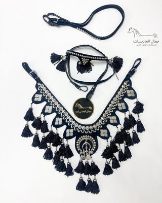 Arabian Velvet Set Embellished With Metal - Black
