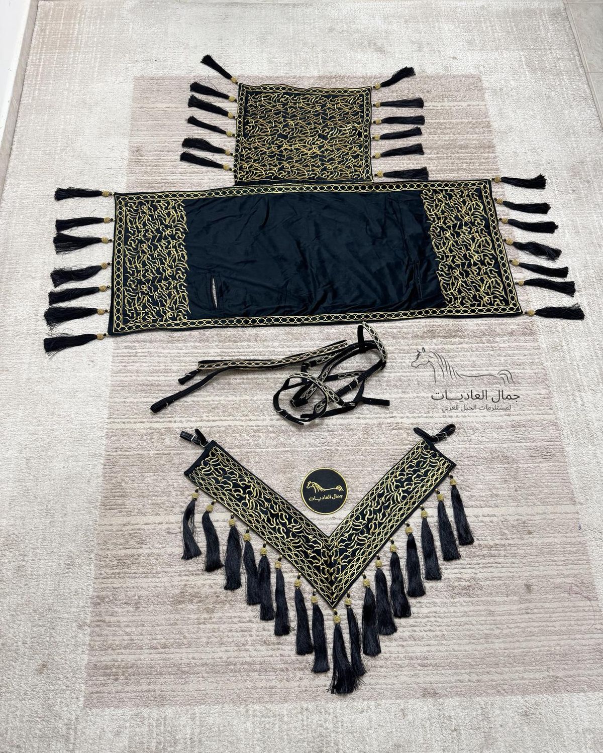 Embroidered Royal Set /Black Embroidered with Gold