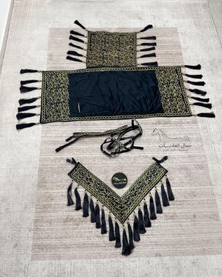 Embroidered Royal Set /Black Embroidered with Gold