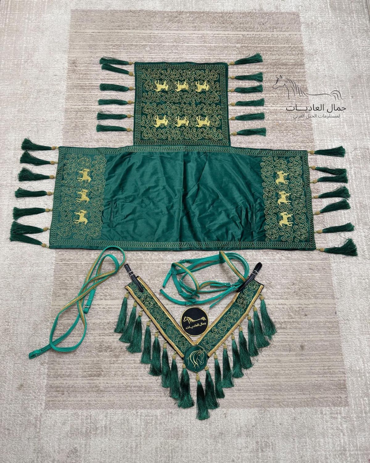 Embroidered Royal Set /Green Embroidered with Gold