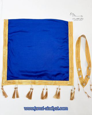 Necklace &amp; Scarf Albisht / Royal Blue With Gold