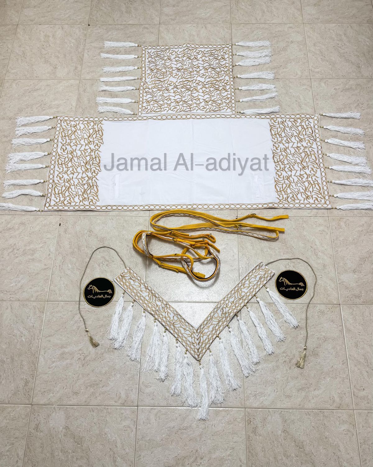 Embroidered Royal Set /White Embroidered with Gold