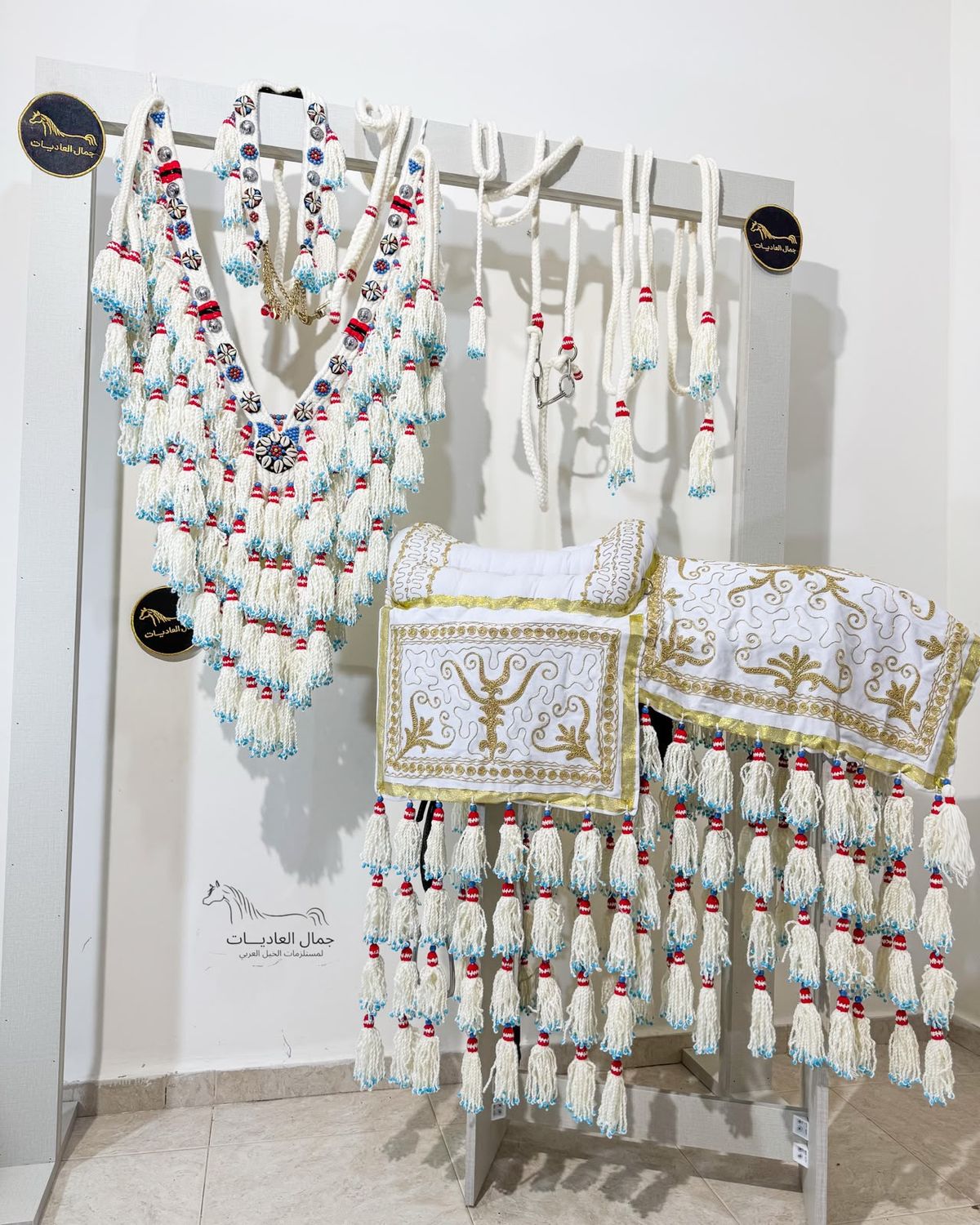 Handembroidered Arabian Shami Saddle — 4-Row Wool Tassel / White