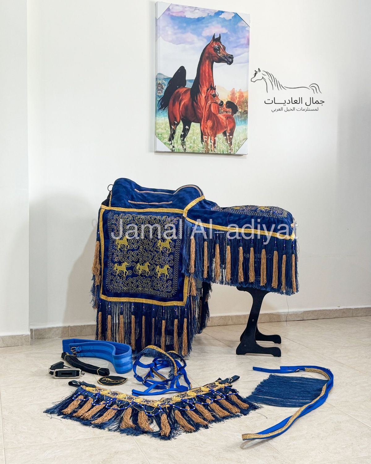 ِArabian Saddle With Long Tassel /Dark Blue