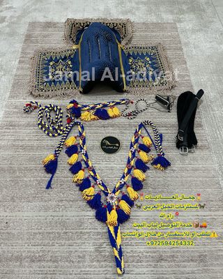 ِArabian Saddle With Normal Tassel / Dark Blue