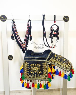 ِArabian Saddle With one Row Wool Tassel /Black With Multi Color