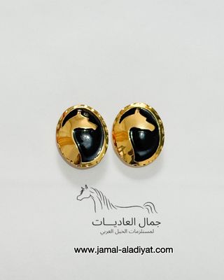 Arabian Horse Head Conchos /Gold With Black