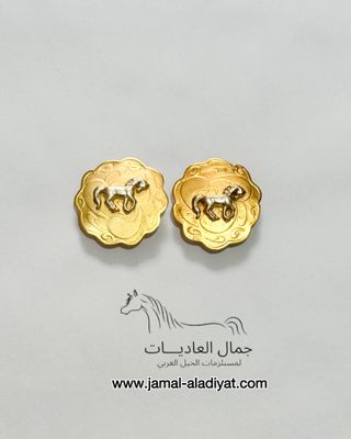 Arabian Horse Head Conchos / Gold With Silver Horse