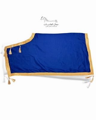 ​Arabian Horse Bisht (Show Blanket) - Royal Blue With Gold