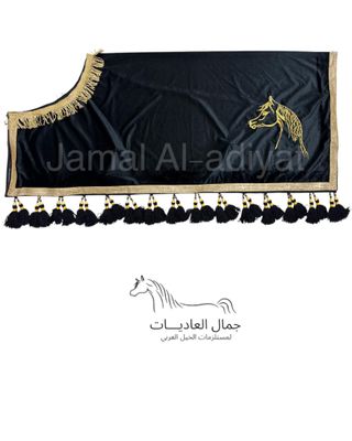 Embroidered Velvet Arabian Horse Blanket , with Wool tassel / Black With Gold