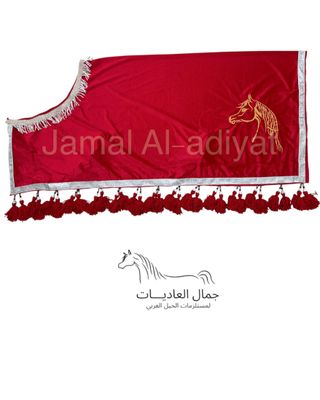 Embroidered Velvet Arabian Horse  Blanket , with Wool tassel / Red With Silver