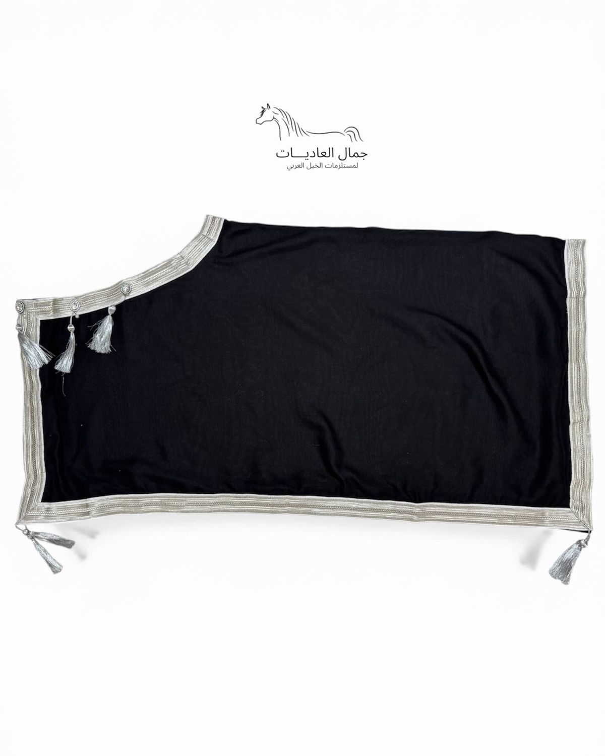 ​Arabian Horse Bisht (Show Blanket) - Black With Silver