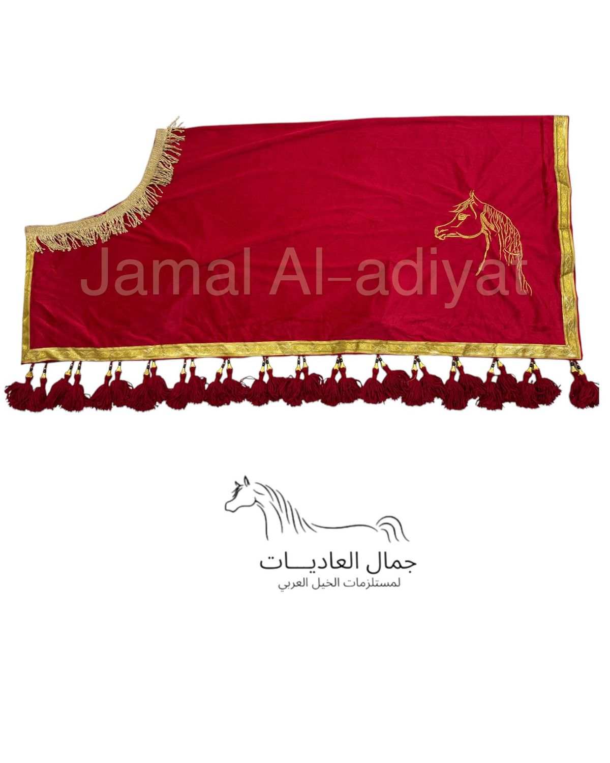 Embroidered Velvet Arabian Horse  Blanket , with Wool tassel / Red With Gold